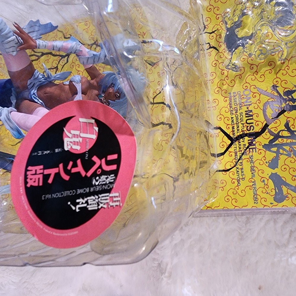 Kaiyodo Oni-Musume She-Devil Blue Version 2 Mon-Sieur Bome Collection Vol 3 Box - Picture 7 of 9